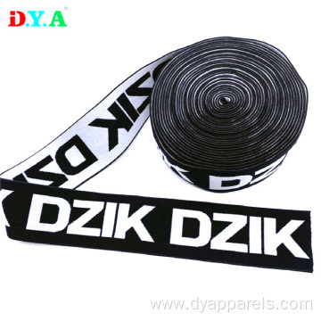 Soft Durable Jacquard Elastic Band With Custom Logo